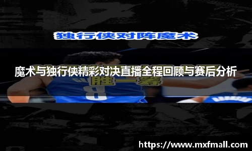 bwin必赢
