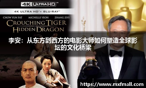 bwin必赢在线登录入口