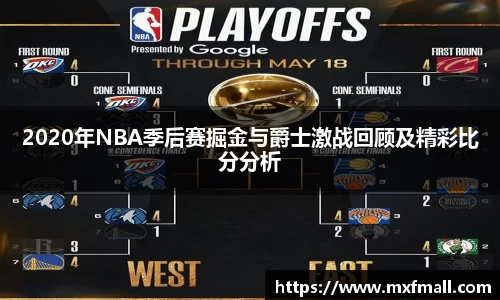 bwin必赢官网入口