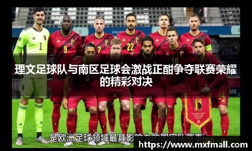 bwin必赢