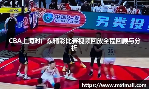 bwin必赢