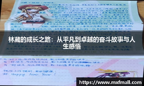 bwin必赢
