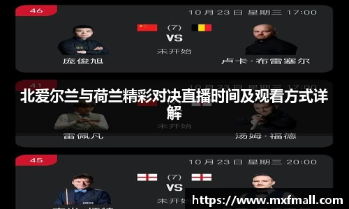 bwin必赢