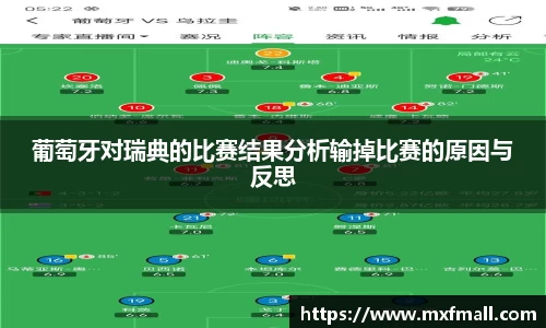 bwin必赢