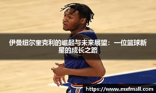 bwin必赢