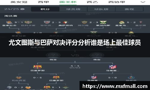 bwin必赢