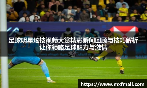 bwin必赢