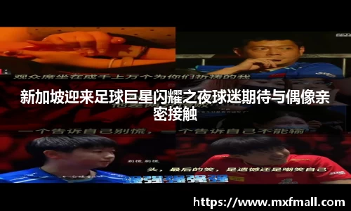 bwin必赢唯一官方网站