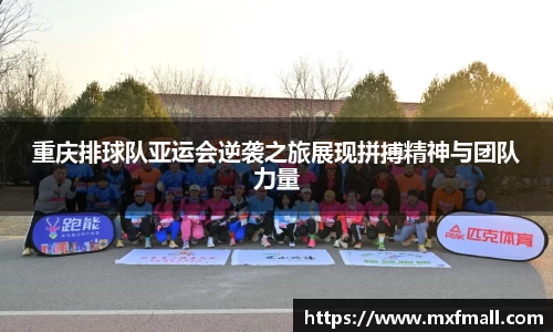 bwin必赢