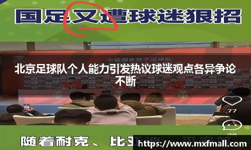 bwin必赢官网入口