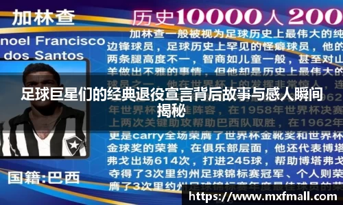 bwin必赢唯一官方网站