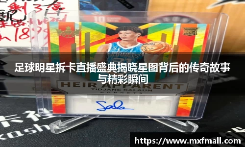 bwin必赢在线登录入口