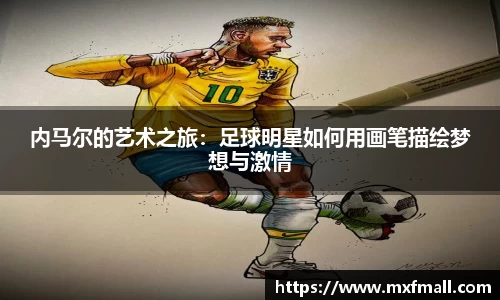 bwin必赢官网入口