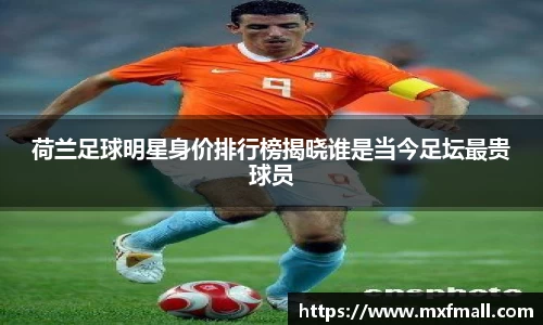 bwin必赢唯一官方网站