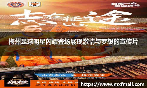 bwin必赢唯一官方网站