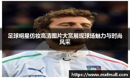 bwin必赢唯一官方网站