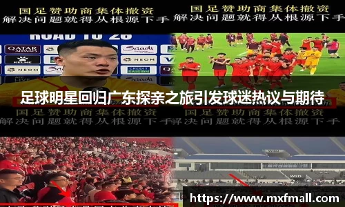 bwin必赢唯一官方网站