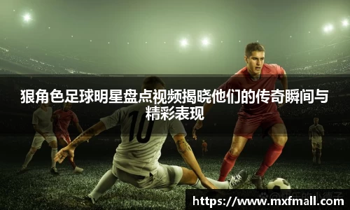 bwin必赢唯一官方网站