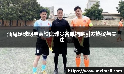 bwin必赢唯一官方网站