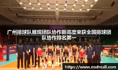 bwin必赢唯一官方网站