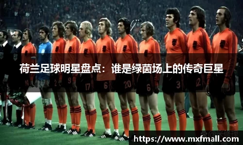 bwin必赢唯一官方网站