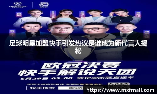 bwin必赢唯一官方网站