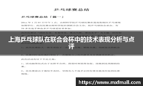 bwin必赢官网入口